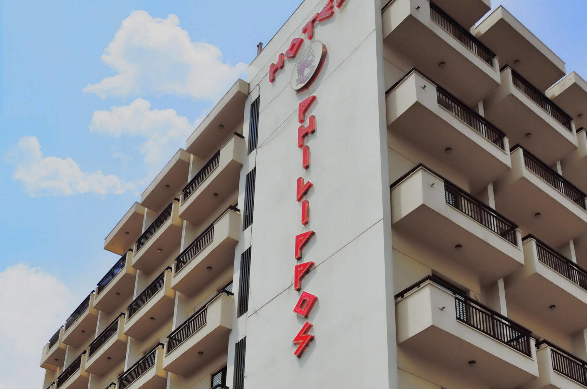Hotel Philippos Volos Exterior foto
